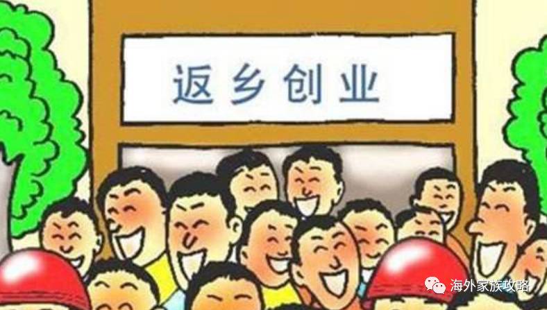 2021年新加坡移民的正确打开方式