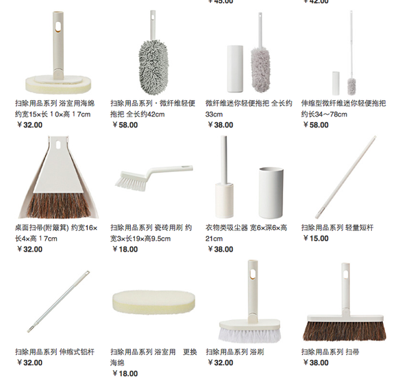 81b09292ab77b0333a1b5355ada19f4d_b