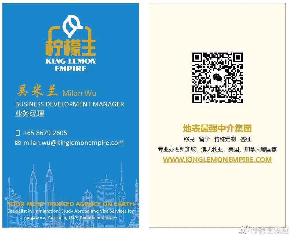 新加坡学生的国际化素养为什么这么高