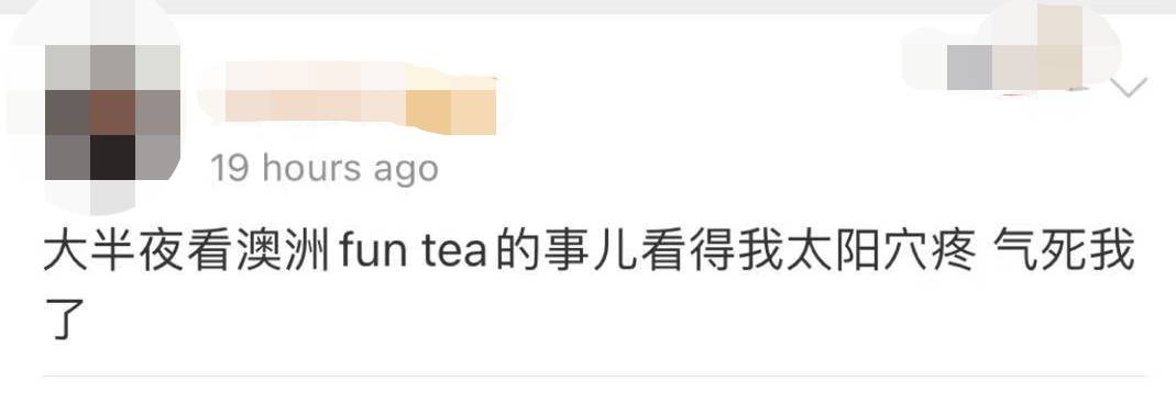 中国女留学生讨薪被掌掴、踢飞!唐人街爆发抗议游行!新加坡也有这种事吗