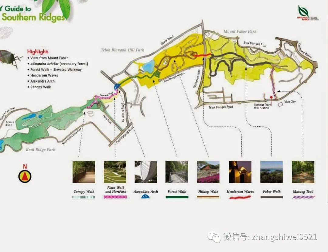 新加坡游记系列 行走在南部山脊