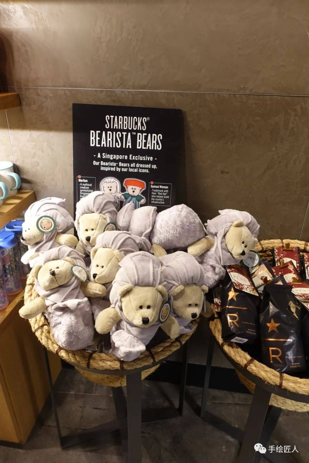 手绘新加坡全景