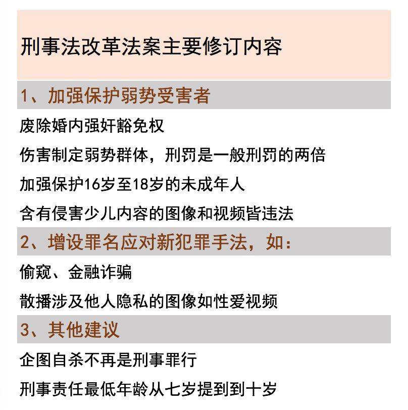 新加坡10年来最惨车祸：车牌号1441竟被当彩票号码投注！死者疑遭网暴