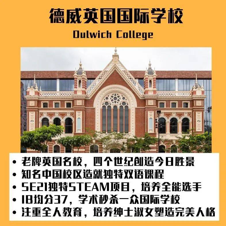 史上最严中考改革！50%通过率，禁止复读