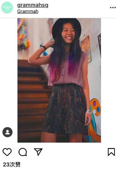 逛在狮城 细数那些隐匿在新加坡街头的vintage好店