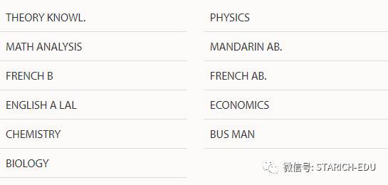 地表最强，新加坡各类IB学校大全~信息量大过脑容量