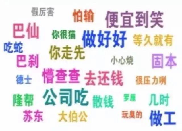 想留学新加坡?先看看这篇文章,好好了解一下新加坡文化