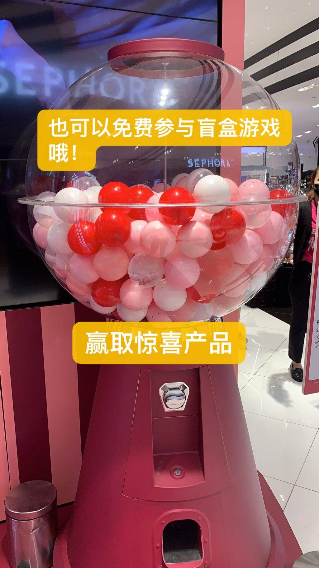 直击新加坡丝芙兰全场大促现场！除了史上最佳全场额外75折，还有拿到手软的满赠活动、低至5折的热门彩妆优惠