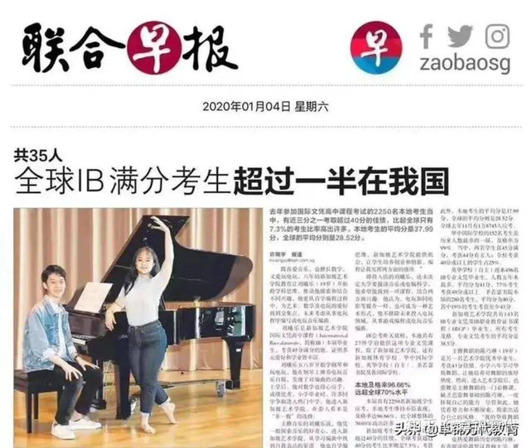 史上最严中考改革！50%通过率，禁止复读