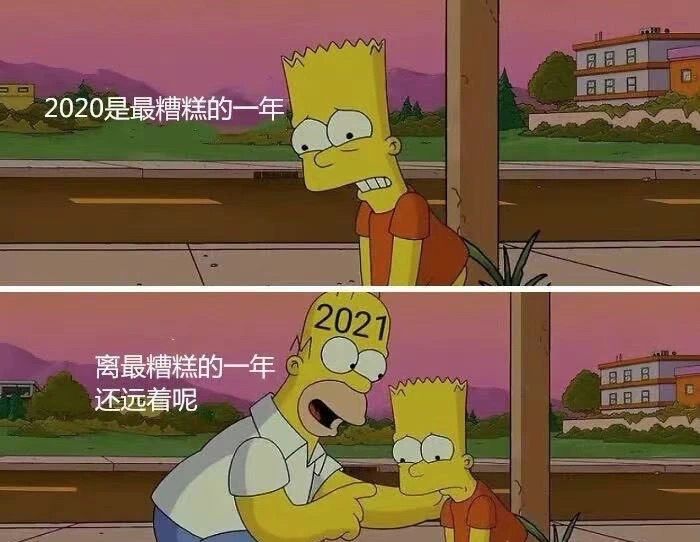 疫情下的新加坡女佣有多难找?撒谎、偷东西、乱交男友、还被几个家庭争着要