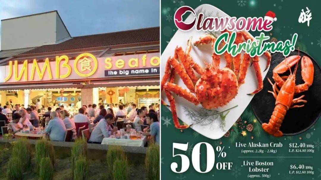 【每周折扣】新的一年,从买买买开始