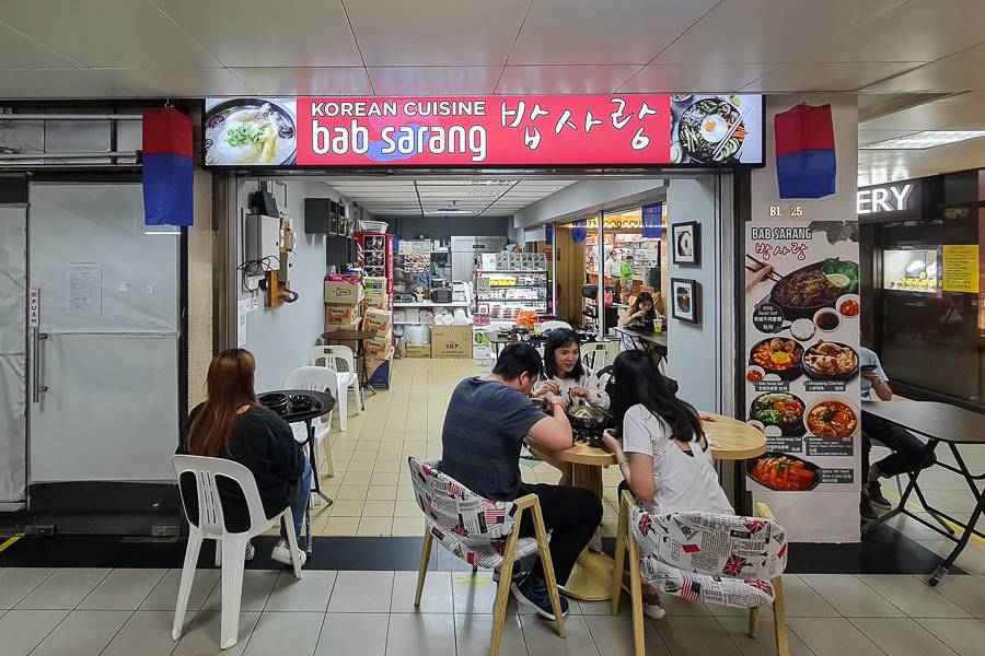 乌节路小众+平价韩国餐🤫 Bab Sarang道地韩式料理店！多款单点菜色、价格亲民、口味正宗💥