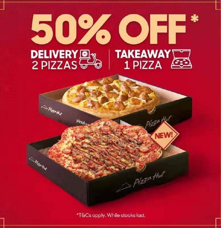 新加坡折扣 Burberry三折；NB买一送一；施华洛世奇五折