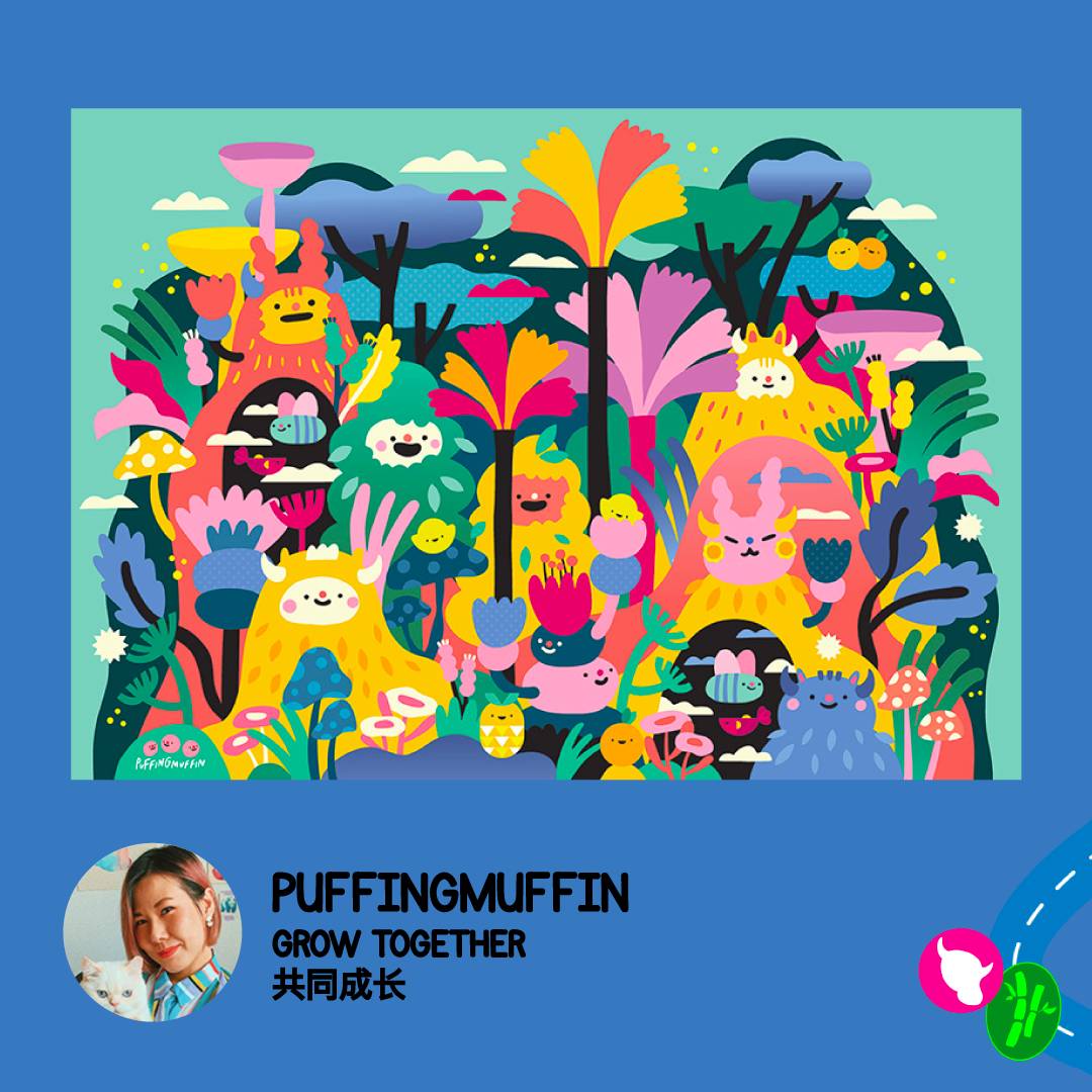 1月22日亚洲首场“得来速”展览“牛牛派对”，新加坡华族文化中心正式开幕