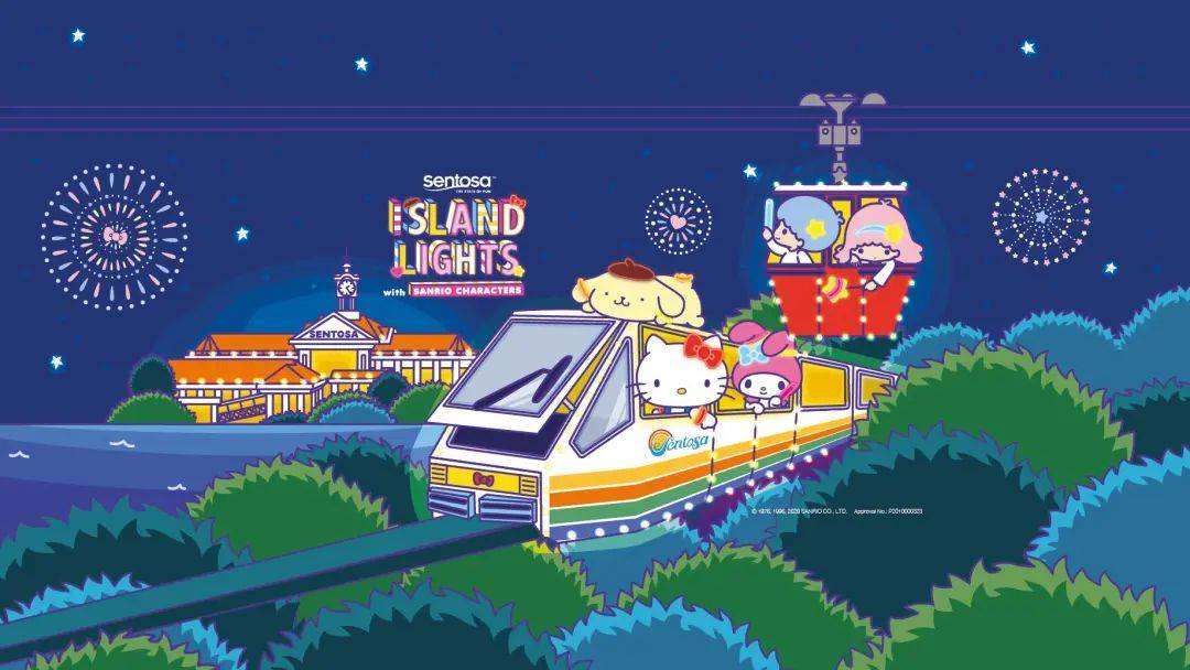 【周末去哪玩】圣诞仙境，植物园世界之树，圣淘沙海滩HelloKitty，闪耀星光灯光秀，等等等等