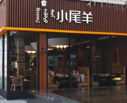 新年假期约上小伙伴围炉煮酒！新加坡味美颜值高中式火锅大盘点