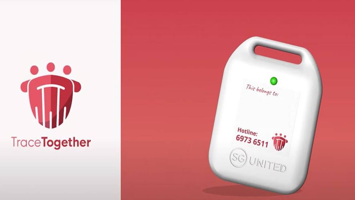 不想保留纪录?现在TraceTogether用户可以要求从服务器删除数据