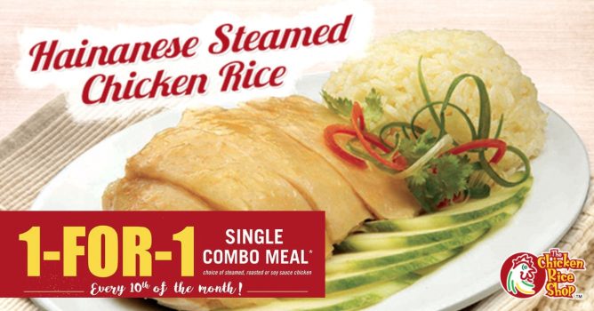 screen-shot-2016-11-08-at-8-07-57-pm-668x350