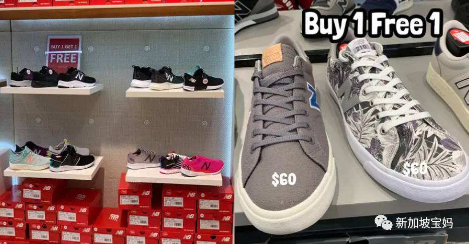 新加坡折扣 Burberry三折；NB买一送一；施华洛世奇五折