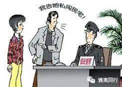 到新加坡旅游留意28条法律,避免踩雷还能省钱,破财事小,坐牢事大