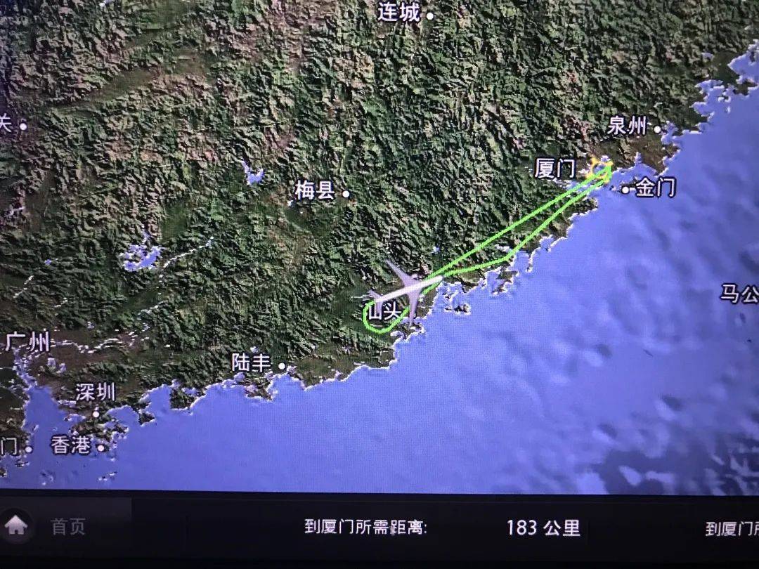 《一个NUS留学生入境新加坡的坎坷之路》