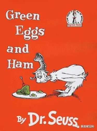 新加坡0一8岁孩子必看的英文绘本，别让孩子输在起跑线上