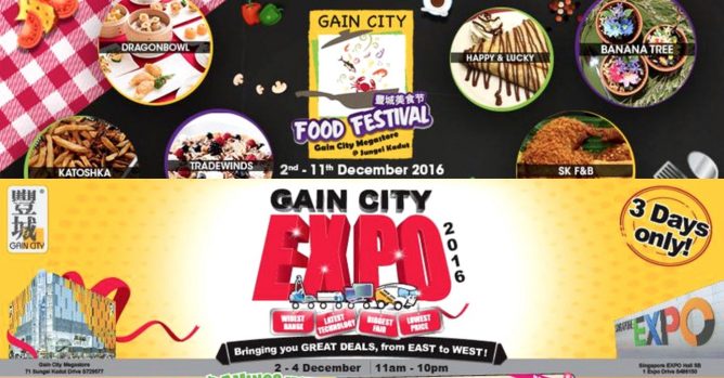 screen-shot-2016-12-02-at-5-39-21-pm-668x349