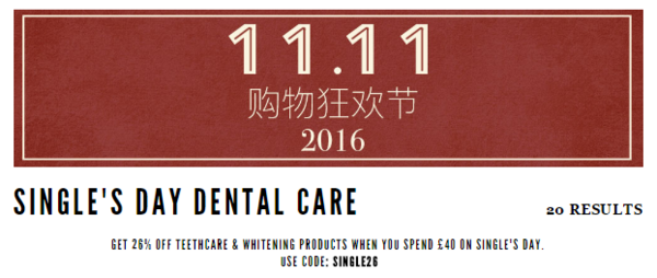 58242040ce0bb2678-png_e600