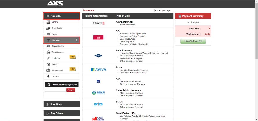 用户指南 保单的缴费与收款