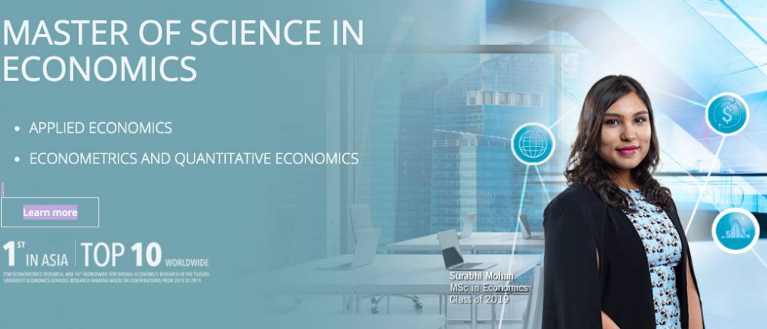 SMU这批课程申请全部即将截止！再不行动就来不及了