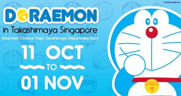 14502729_1790621614549945_7072402083604719850_n