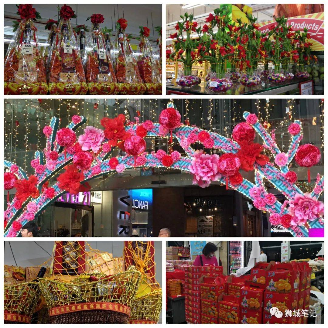 狮城的农历新年(1)：年味，从中国元素和换零钞开始