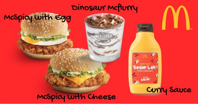 Screen-Shot-2016-07-21-at-4.23.14-PM-668x350