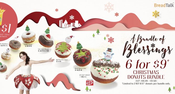 bt_xmas16_islandbar_digital-668x358