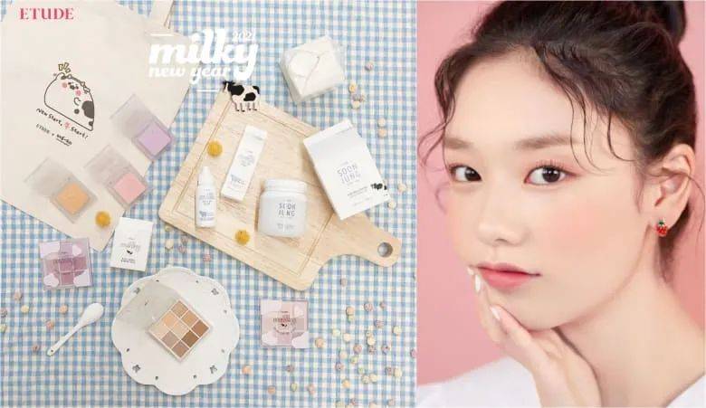 限量美妆大集合，让你以最美的姿态迎接牛年的到来