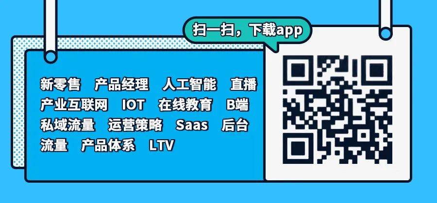 新加坡支付体系梳理