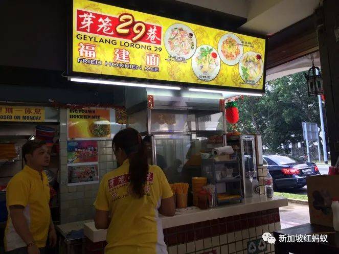 新加坡权威美食家列出10大必吃的小贩佳肴,第一名是