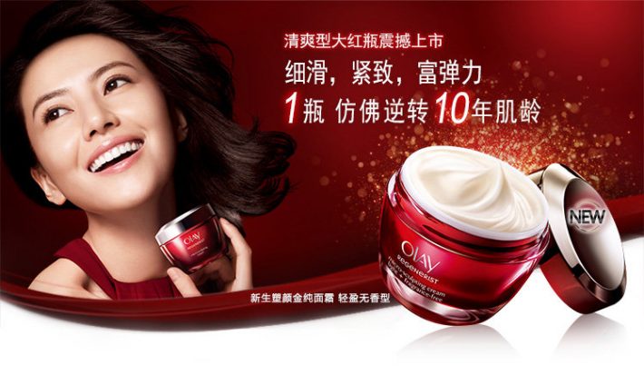 20130905b00eq1ove001