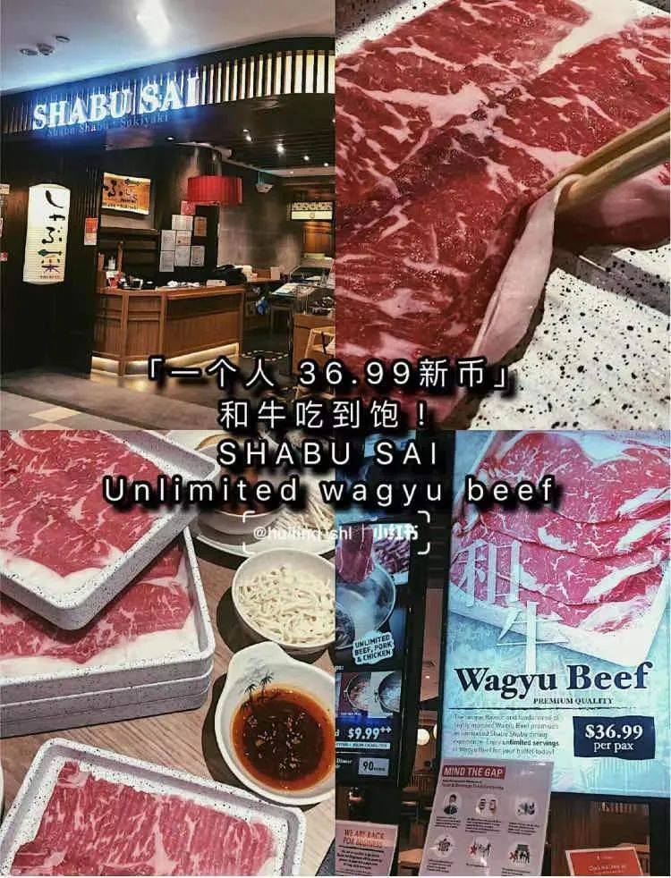 新年聚会吃什么？ 盘点新加坡超值中/台/日/韩式性价比最高火锅店