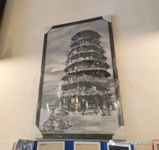 新加坡也有温泉 三巴旺温泉公园