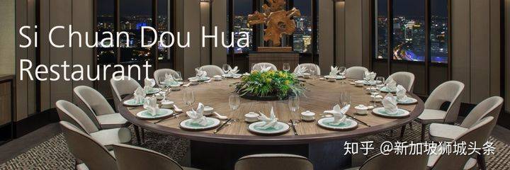 淡滨尼 Tampines:新加坡地铁站吃喝全攻略