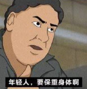 新加坡看病血泪史！新冠看病最贵花光存款，最新版住院手术费用汇总