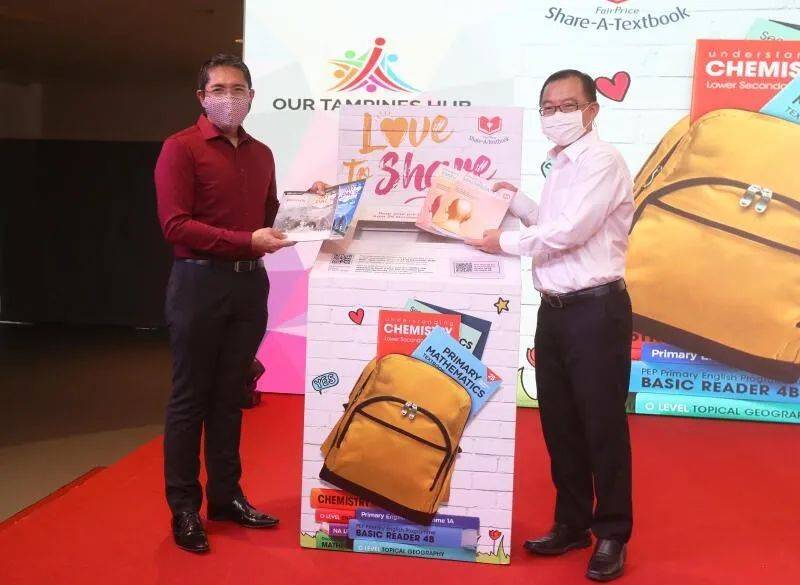 新加坡职总U关怀基金已让3万余会员受惠，部分援助计划还在接受申请