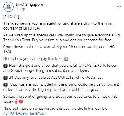 2020翻篇前，来杯奶茶？12月31日全岛LIHO所有饮品买一送一