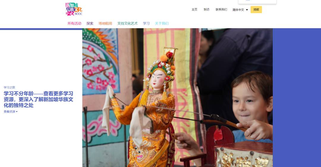 牛牛派对”展览,让你了解“牛”的文化