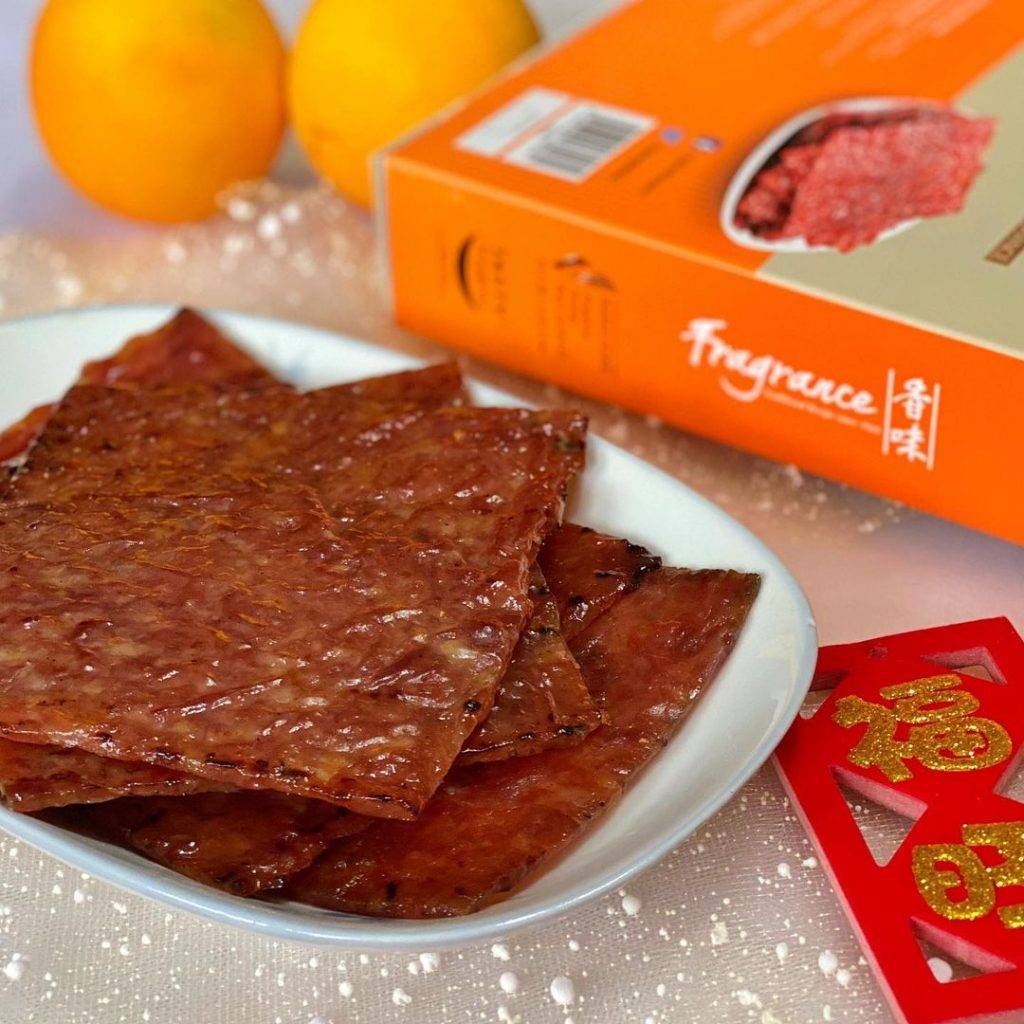 年货必买🔥新加坡7间外送服务肉乾行！省时方便+不用大排长龙，送货到你家门前