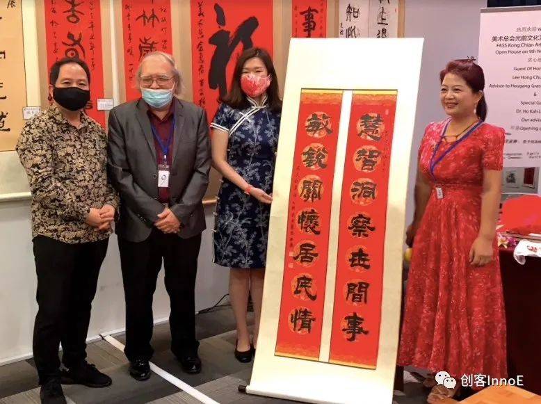 2021“声音与视觉”新加坡女艺术家美展成功举办