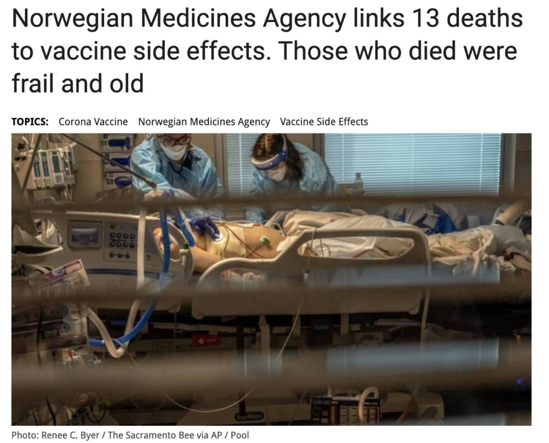 新加坡社区开始接种新冠疫苗！全球数十人接种辉瑞疫苗后死亡