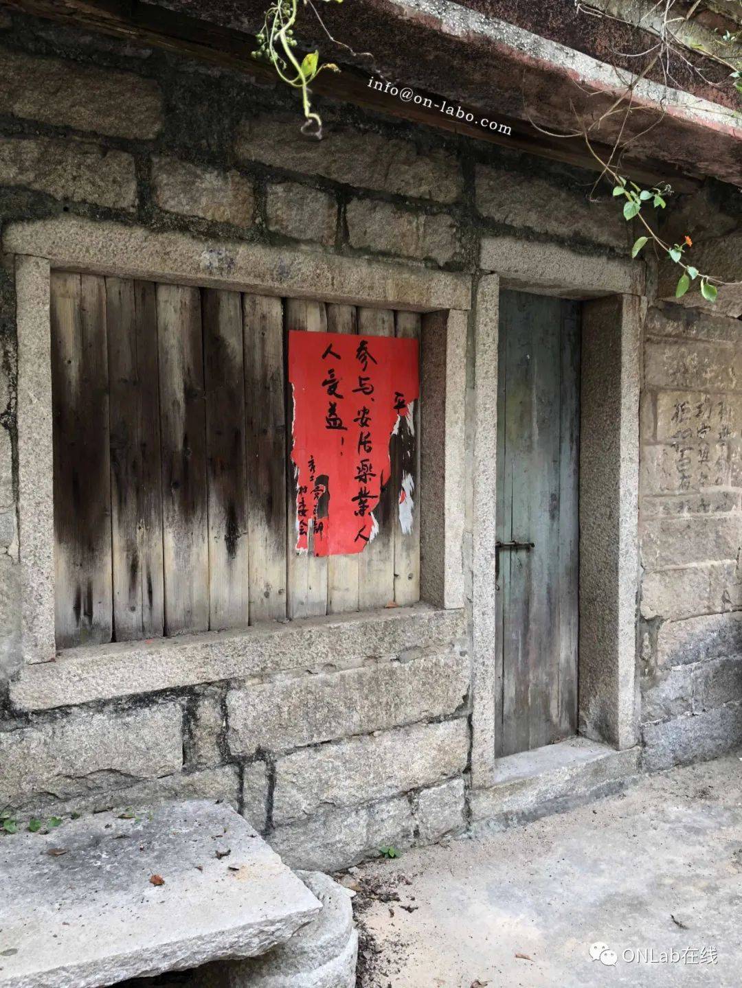 闽南考察笔记:惠安秀涂与新加坡惠安人