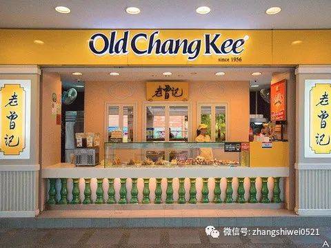 新加坡游记系列 食在狮城的日与夜